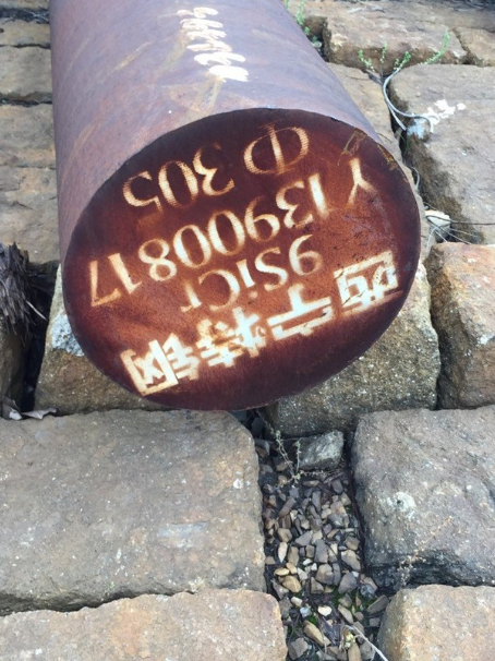康乐9CrSi工具钢