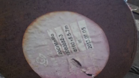 康乐20CrMnMo合金结构钢
