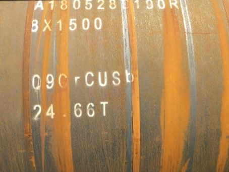 康乐09CrCuSb耐候钢板